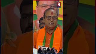 500 సంవత్సరాల యొక్క పోరాట విజయం ఇది  | BJP Leader | Wish You A Happy New Year | RTV