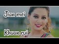 zianmei khuan video lyrics