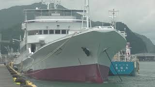 7月29日　第83稲荷丸は受給油(The 83rd Inari Maru receives refueling)