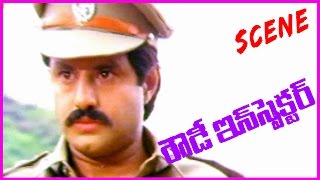 Rowdy Inspector || Telugu Movie Scene - Balakrishna,Vijayashanthi