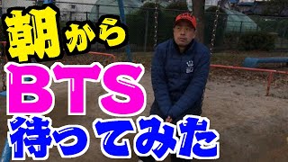 イシガキlove! ぶらりトイレ清掃の旅・広島県・中八木公園 第24回