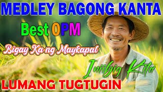 Mga Lumang Tugtugin 60s 70s 80s 90s - Pure Tagalog Pinoy Old Love Songs - Pamatay Tagalog Love Song