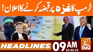 Trump declares US will ‘take over’ Gaza Strip, | News Headlines | 09 AM | 5 Feb 2025 | GNN