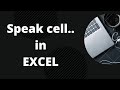 Excel Speak Cell    Speak data in Excel