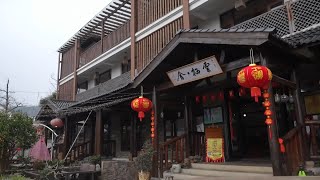 GLOBALink | Family inns bustling with tourists in E China township