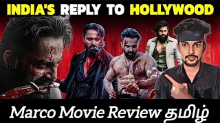 Marco Movie Review Tamil😱🔥 Unnimukundan | Marco Movie Review | Marco Tamil | CriticsMohan Worth tha🤔