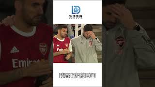 乐动体育LD  你们有看过这样的足球赛事嘛？#funny #soccer#乐动体育官方 #乐动体育 #tiktokvideo  #skills#shorts