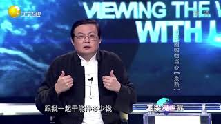 成本少门槛低易操作，朋友圈化身“杀熟”生意场丨老梁观世界