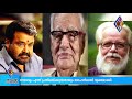 padma awards കാക്കക്കുയിലില്‍ പത്മശ്രീ മരയ്ക്കാറില്‍ പത്മഭൂഷന്‍ ഭാഗ്യം പ്രിയദര്‍ശനിലൂടെ