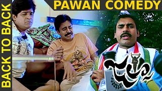 Pawan Kalyan Back To Back Comedy || Jalsa Telugu Movie || Ileana, Brahmanandam, Ali, Sunil