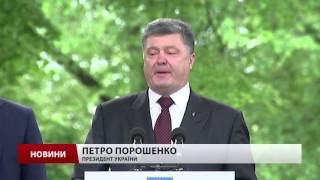 Пам’ятник Мазепі урочисто відкрили у Полтаві