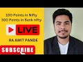 BOLLINGER BAND SETUP LIVE PROFIT NIFTY AND BANK NIFTY