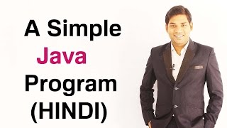 A Simple Java Program (HINDI/URDU)