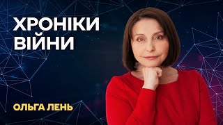 ⚡️Бойова ситуація на найтяжчих ділянках фронту: Бахмут, Авдіївка, Кремінна | Коваленко і Назаренко