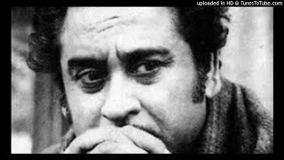 Chalte Chalte Mere Yeh Geet (Sad Version, Part 2) - Kishore Kumar | Chalte Chalte (1976) |