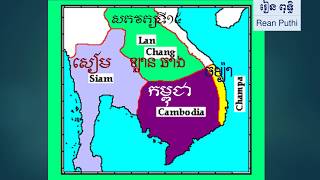 ផែនទីប្រទេសកម្ពុជាពីសតវត្សទី៣មកដល់បច្ចុប្បន្ន Cambodia map from 3rd until nowadays