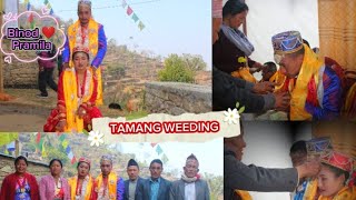 Tamang Wedding videos|| [Binod and Pramila]ज्याबा ब्रेल्साङ 🙏❤️#Ramechhap Doramba@rashmilatamang214