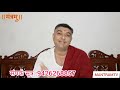 ep.4 how to grow business व्यापार वृद्धि कैसे करें आमदनी के उपाय વેપાર વૃદ્ધિ કેવી રીતે થશે