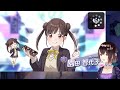 【シャニマス】トワコレガシャで限定真乃を狙う！前半【実況】