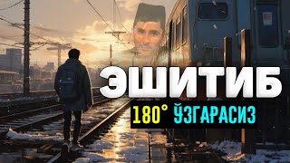 Абдуллох Домла-Бу маьруза хаётингизни 180°га ўзгартиради Иншааллох!-Abdulloh Domla #abdullohdomla