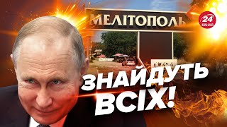 Прилетіло по будинку в Мелітополі, де жив колаборант Бойко