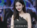 盘点2023广州车展的美女车模，你觉得谁更胜一筹呢？ 广州车展 2023广州国际车展 车模美女 车展现场