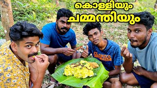 നാടൻ കപ്പയും കാന്താരി ചമ്മന്തിയും തേങ്ങ ചമ്മന്തിയും അടിപൊളി വേറെ ലെവല്‍ | കപ്പ പുഴുക്ക്