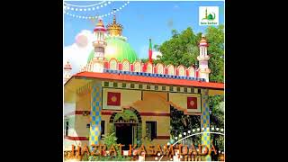 Hazrat Kasam Peer Dada Nikava