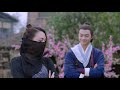 【SUB】Clip: E03 Wang Lu Faced the Secret Final Test in Tao Yuan Village | 从前有座灵剑山 | iQIYI