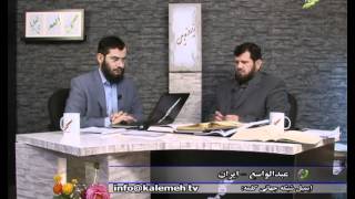 برنامه زیر ذره بین 15-12-2011