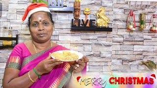 நீங்களும் வெல்லலாம் ஒரு பரிசு🤩👍|Christmas Special Recipe Contest|Aata Burfi