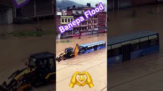 Balen ko dozer banepa ma | Flood in banepa bajar | badhi pahiro