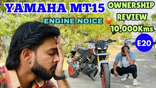 Yamaha MT 15 bs7 ❌ || Ownership review after 10,000 kms 😱@mrashuvlogs7526