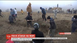 Під Маріуполем укріплюють другу лінію оборони для протидії висадціросійського десанту