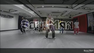 阿盧老師｜週六HIPHOP 培訓班｜SoulMan Dance 220604