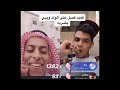 قعيد يتكلم عن تفسير الشيخ لقعيد ...