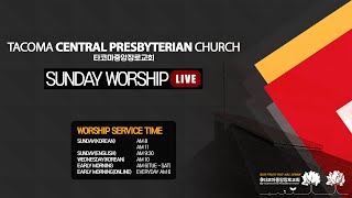 [TCPC] JAN 05, 2024. SUNDAY 2ND WORSHIP SERVICE(LIVE)