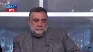 LIVE. Արցախ․ շրջափակման մեկ ամիս. ասուլիս