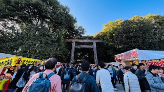 New Year in Japan - Hatsumoude at Atsuta Shrine