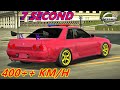 NISSAN SKYLINE GTR R32 GEARBOX SETTING 925HP || CAR PARKING MULTIPLAYER NEW UPDATE