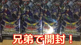 遊戯王【ブースターSPウィング・レイダーズ】5パック開封！