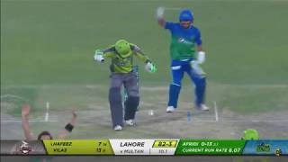 HBL PSL 2020 Shahid Afridi What a over Lahore Qalandars vs Multan Sultans