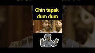 Chin tapak dum dum || chota bheem funny meme  #funnyshorts #comedia