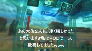 【戦場の絆】モリめがね★戦友茨城遠征・模擬戦②＆おまけタワー【Ver.106】