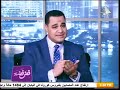 أول أسباب الإحساس بعدم الأمان النفسي وطرق علاجه .. من د. أحمد هارون