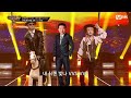 full mc무현 vvs feat. 머쉬베놈 미란이