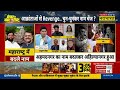 delhi najafgarh rename neelam pehalwan आक्रांताओं से revenge... चुन चुनकर नाम चेंज hindi news