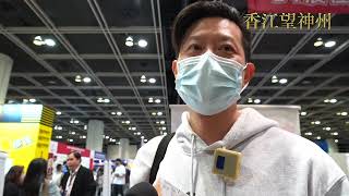 Ivan舉家移民加拿大：香港變了 看不清營商及下一代教育前景 身邊朋友家庭陸續離開