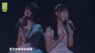 降落伞 GNZ48 谢蕾蕾 20170415