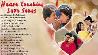 90s Love Bollywood Hits Songs | Audio Jukebox | 90s Super Hits Songs | Old Is Gold | world music day